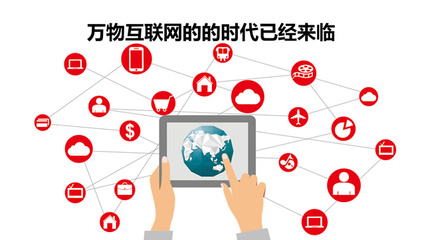 大數(shù)據(jù) 大營銷――互聯(lián)網(wǎng)時代大數(shù)據(jù)營銷策略